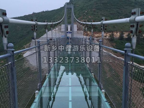 玻璃吊橋施工遇到雨天怎么辦？